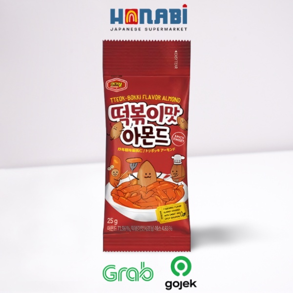 Murgerbon Tteokbokki Flavor Almond 30g - Almond Rasa Tteokbokki Made In Korea