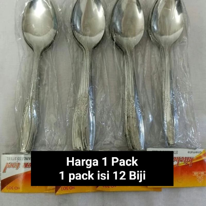 sendok makan biasa sendok makan murah satu pack isi 12 Biji