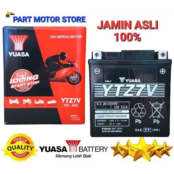 Aki Motor Vespa Sprint, Vespa S 125, Nmax, ACCU AEROX YTZ7V YUASA ORIGINAL