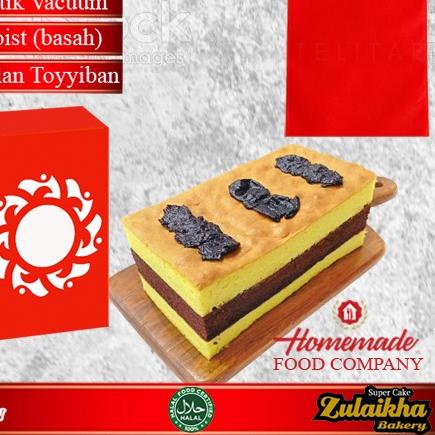 

۝ Spikoe lapis surabaya wisman 22 x 11 cm ►