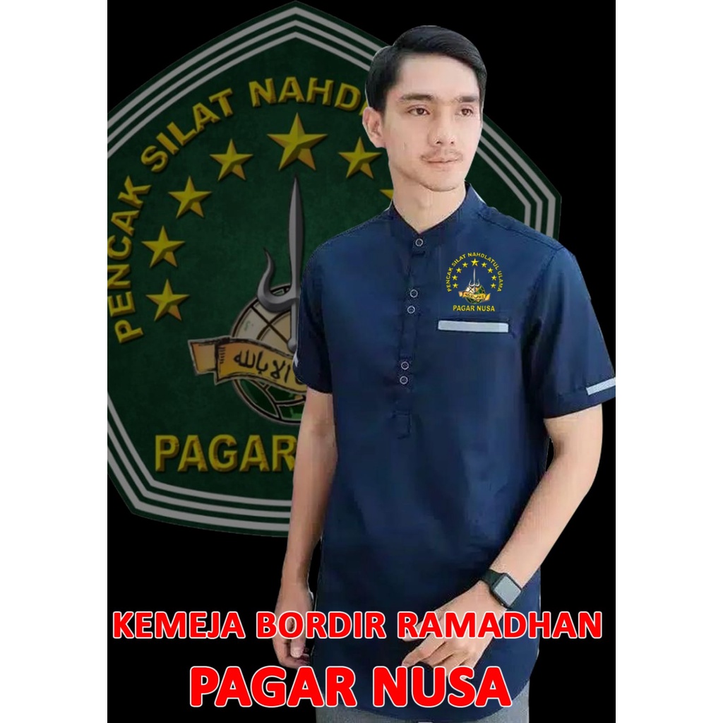 KEMEJA CUSTOME BORDIR PAGAR NUSA || BAJU KOKO || KEMEJA MUSLIM