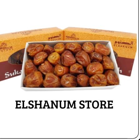 

✱ KURMA SUKARI MADINAH 1KG KURMA RAJA SUKARI KURMA SUKARI BASAH KURMA ALQASEEM - SUKARI ELSHANUM ♖