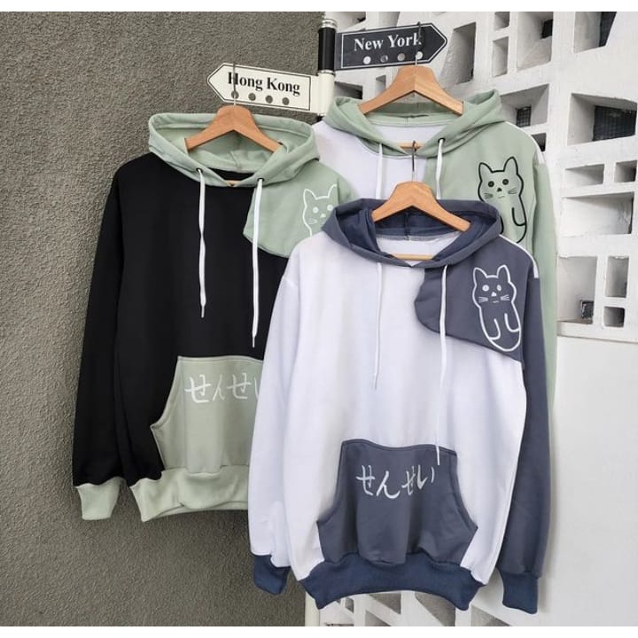 Sweater Wanita Grosir Berkualitas - Combie cat hodie