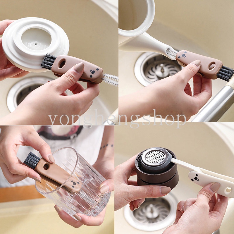 3 In 1 Sikat Pembersih Botol Susu / Dot / Gelas Bayi Desain Kartun Beruang