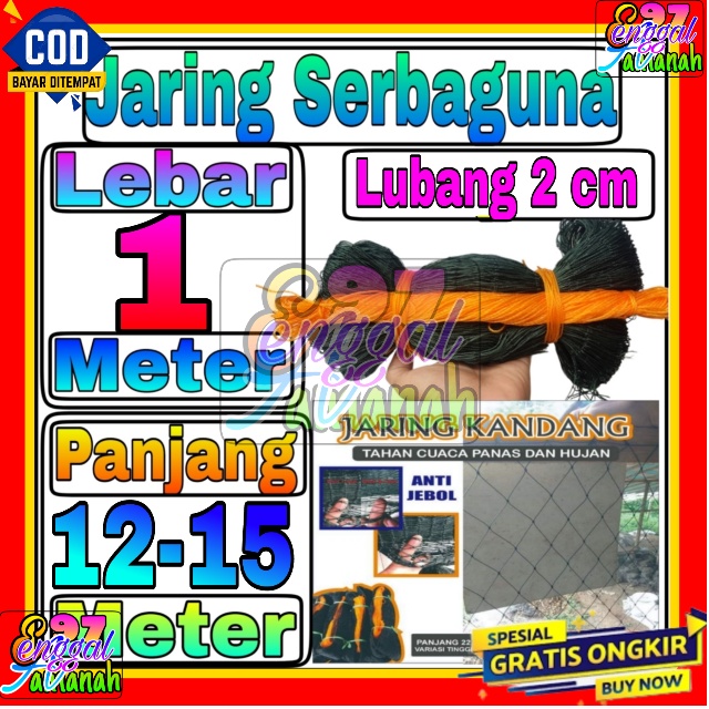Jaring Pagar Ayam 1 meter / Jaring Lubang Kecil /Jaring Kandang /Jaring Burung / Jaring Taman