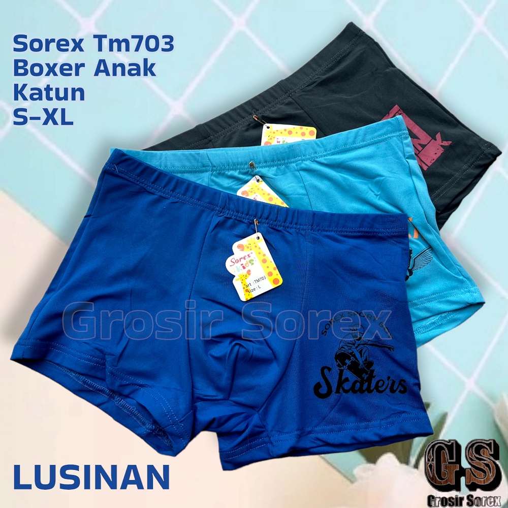 SOREX KIDS LUSINAN CD ANAK SOREX TM703 SUPER SOFT HARGA GROSIR