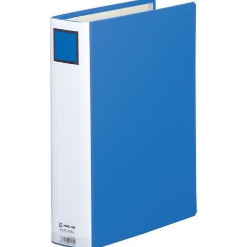 

KING JIM 2475GXA-B Pipe File Blue tempat Penyimpanan File