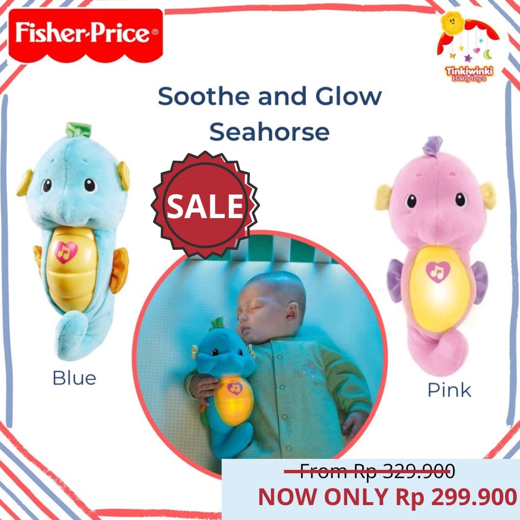 Fisher Price Snug &amp; Glow Sea Horse - Pink/blue