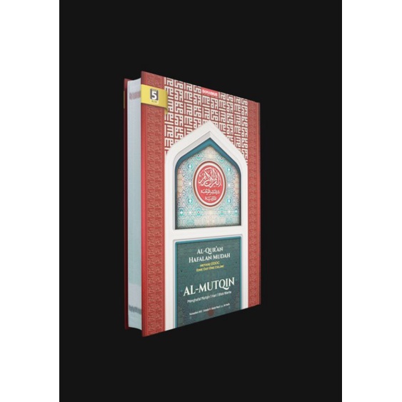 

Cordoba Al-Quran hafalan mudah