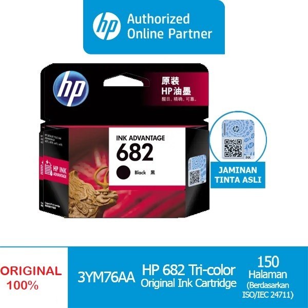 Tinta Hp catridge  682 Black ink catridge original