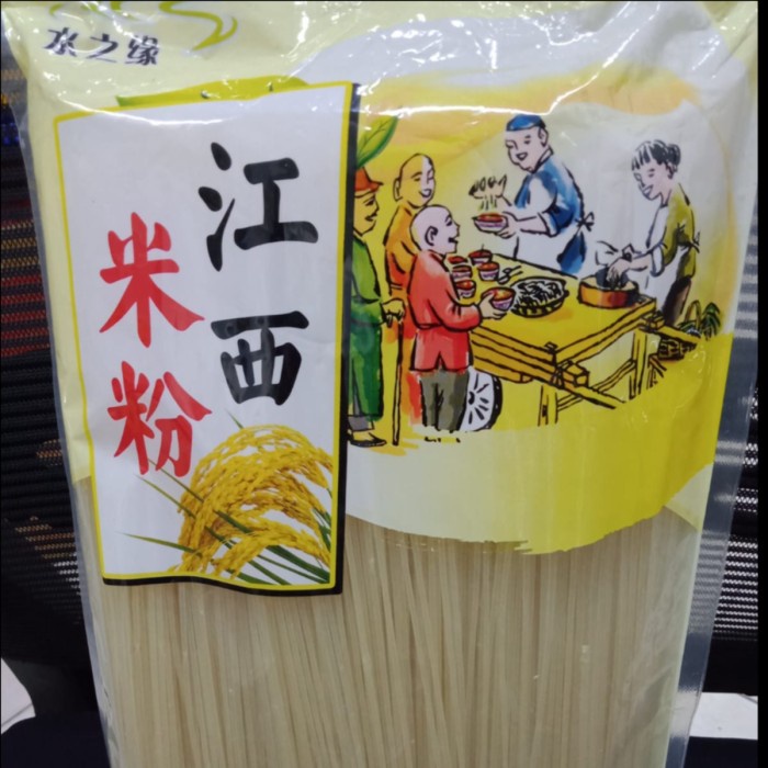 Mie Beras Jiang xi mi fen Rice Vermicelli Rice Noodle 江西米粉 1.5kg