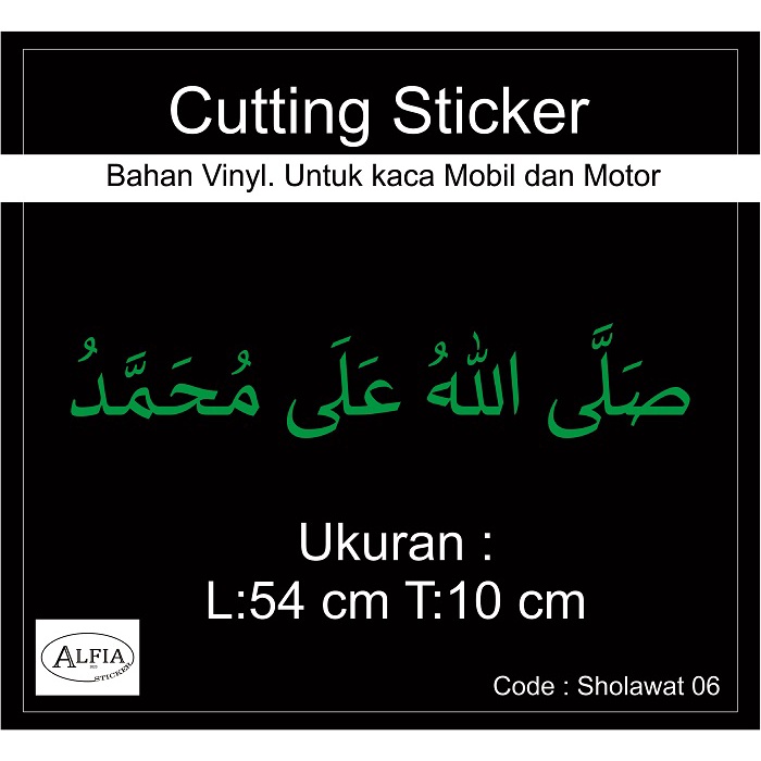 Cutting stiker kaca mobil Stiker Kaligrafi Cutting Kaligrafi SHOLAWAT Bahan vinyl