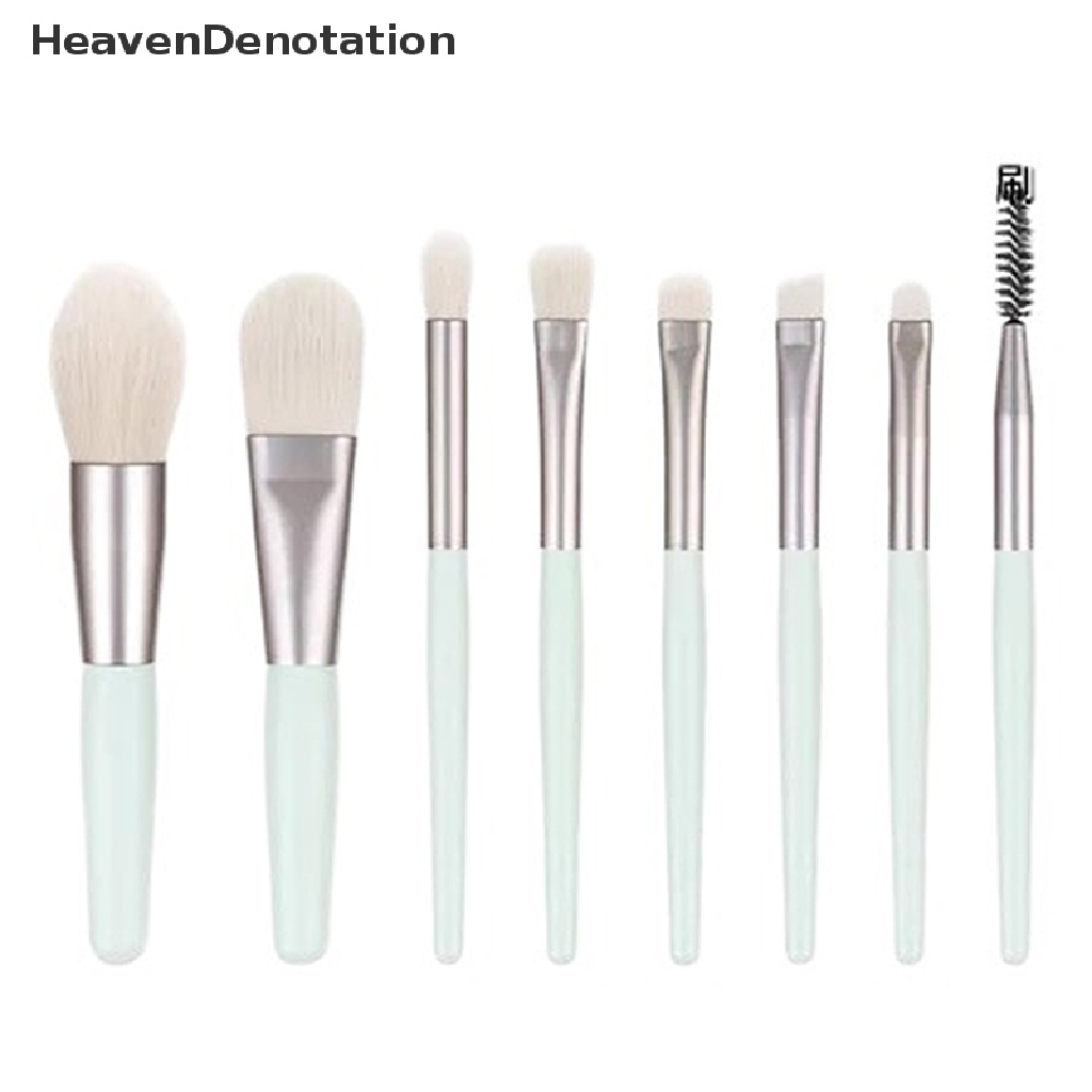 [HeavenDenotation] 8PCS Mini Pro Makeup Brushes Beginner Matte Handle Portable Soft Brush HDV