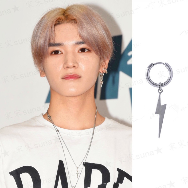 1pcs Anting Bintang Korea Dari Gaya Yang Sama Pasangan Sederhana Hip-hop Dance Petir Liontin Anting Punk