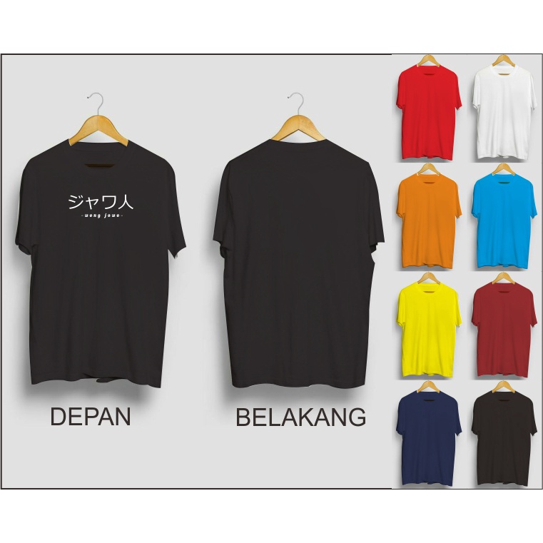 KAOS DISTRO WONG JOWO