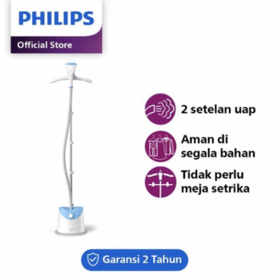 PHILIPS GC482/25 - GC482 Sterika Uap Berdiri Steamer Baju