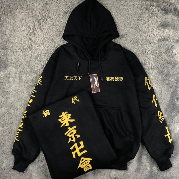 Jaket Tokyo Revengers Mikey Tokyo Manji Touman Revenger TERMURAH