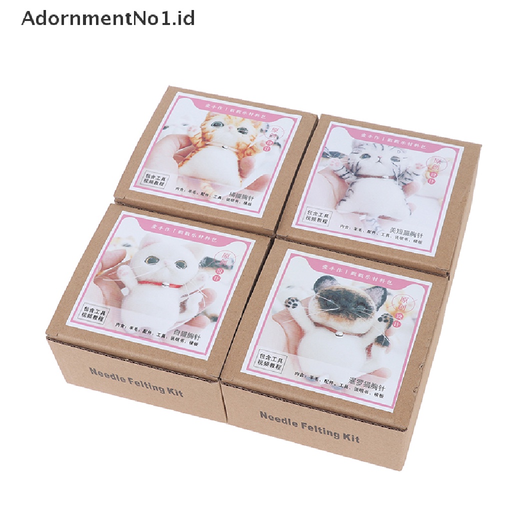 [AdornmentNo1] Mainan Kerajinan Menyenangkan Wol Felt Hewan Kucing Bros Perhiasan Bahan Kit DIY Handmade Toy [ID]