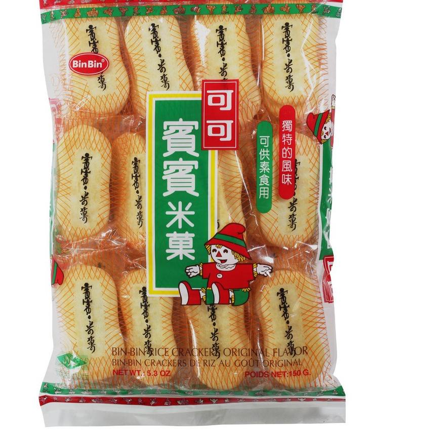 

Segera Miliki ✽ BinBin Rice Cracker Seaweed & Original Flavour 150 gr,,