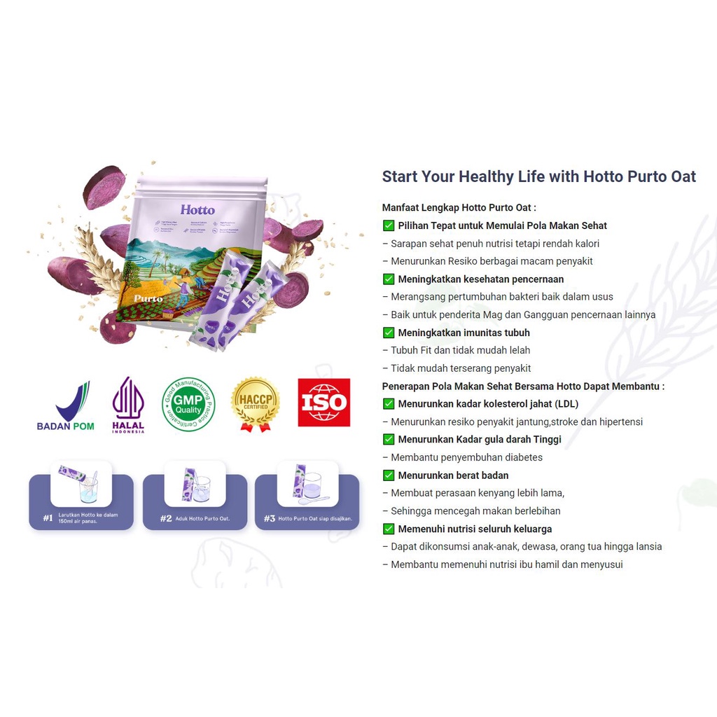 

✨NEW✨ -Hotto Purto 2 Pouch (32 Sachet)- 1.1.23