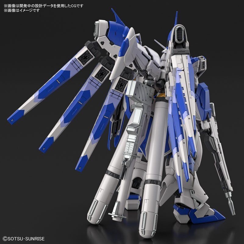 BANDAI Plamo RG 1/144 Hi-Nu Gundam / Hi-V Gundam