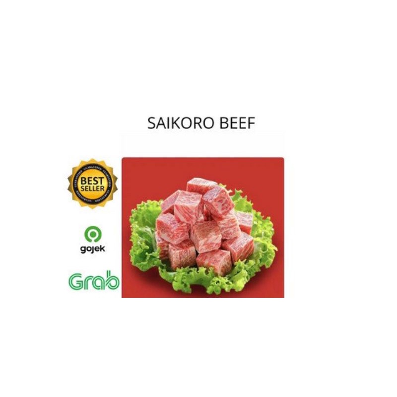 

AUS Wagyu Saikoro 500 Gr