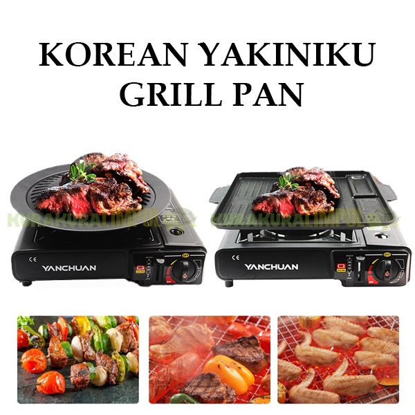 MSM Korean BBQ Grill Pan Yakiniku Panggangan Daging Anti Lengket Praktis