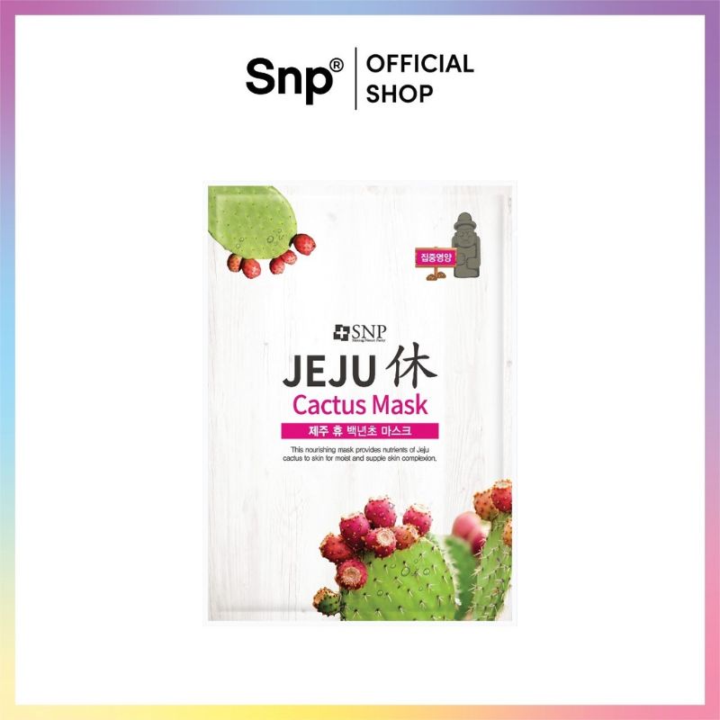 snp jeju mask 1 sheets