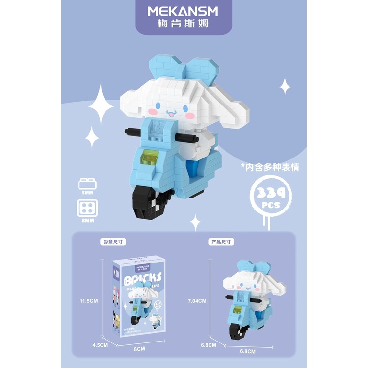 Mainan Balok Susun Sanrio kuromi Bersepeda Mainan Edukasi Anak DIY 3DPuzzle Nano Block Set Hadiah dan Pajangan