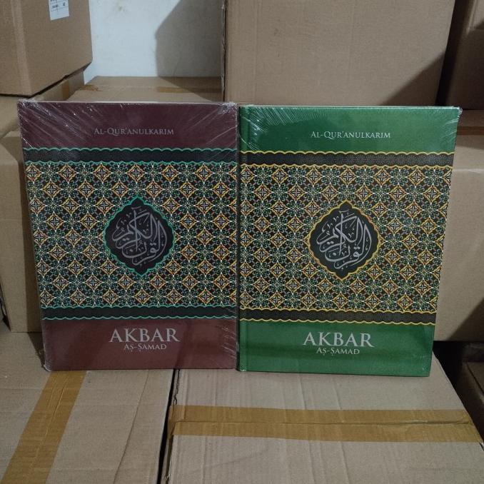 

Alquran Akbar As Samad Non Terjemah A3, Akbar Assamad Non Terjemahan