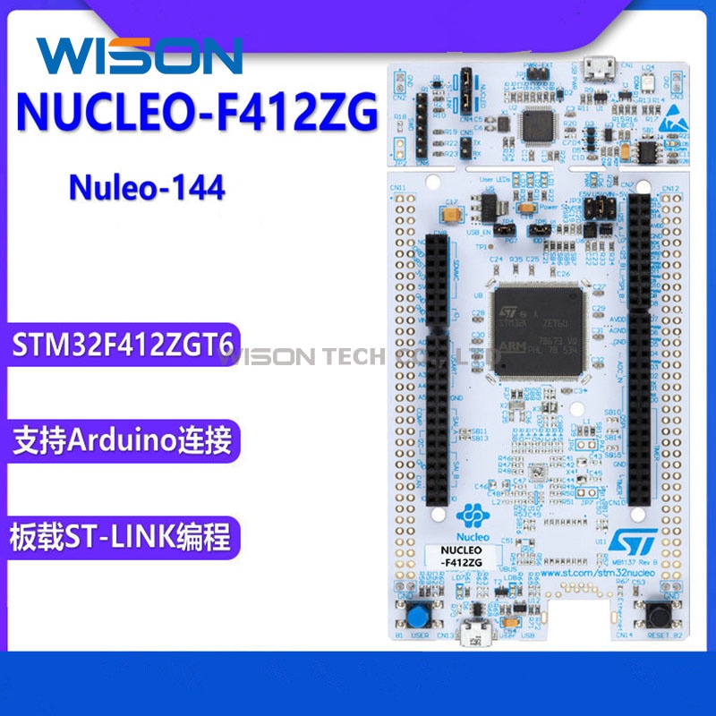 Nucleo-f411re NUCLEO-F072RB F401RE F410RB NUCLEO-F412ZG F412ZG F446RE F446ZE F429ZI Papan Pengembangan Belajar board