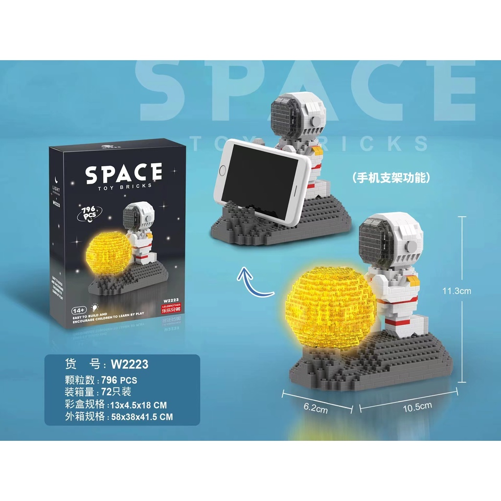 Mainan Balok Susun Astronaut Lampu Model DIY Blok Bangunan Bata Kit Anak Anak Set Hadiah dan Pajangan