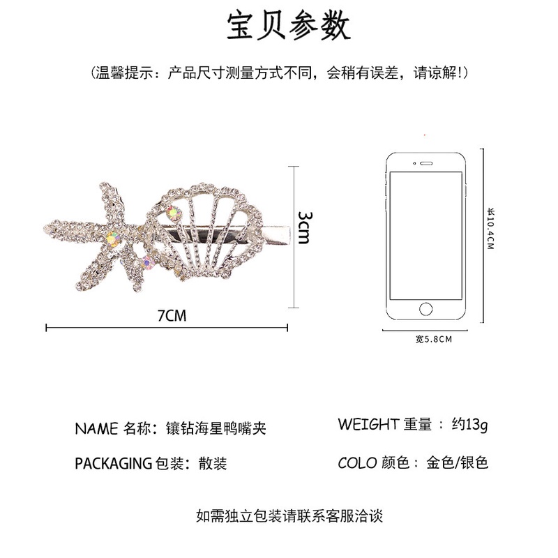 Jepit Rambut Bentuk Bintang Laut Aksen Mutiara Bahan Metal Gaya Korea Jepang