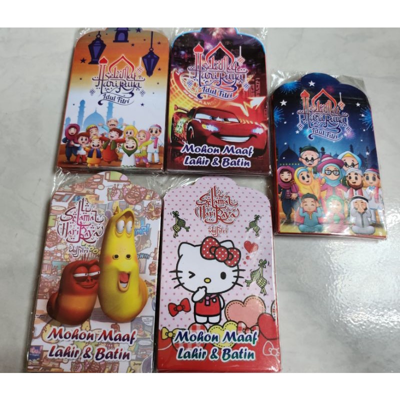 

amplop lebaran 500 lembar / 50 pak