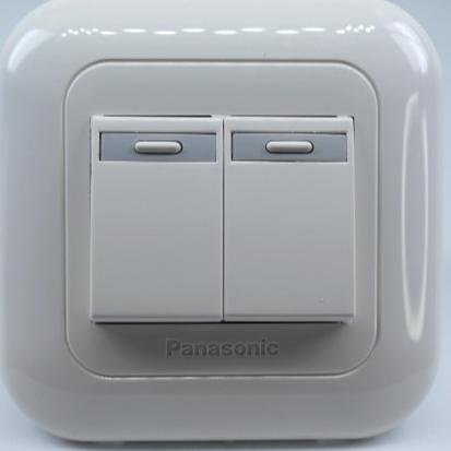 Buruan Beli - Saklar sakelar seri double 2 tombol lampu IB panasonic tanam ❤