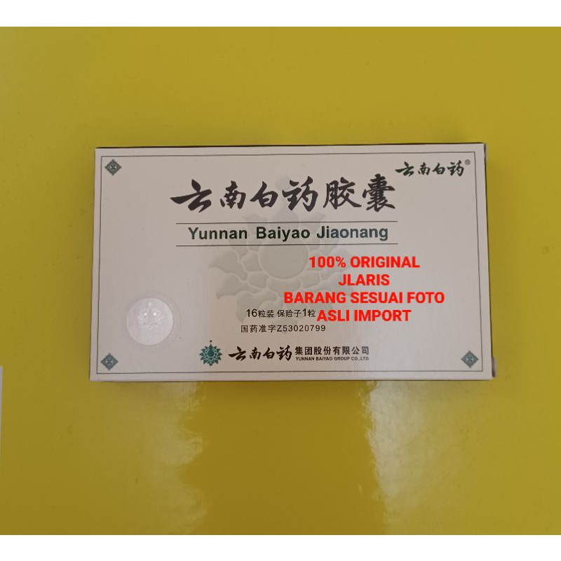 Capsule yunnan baiyao / yun nan bai yao / yun nan pai yao / obat luka dalam