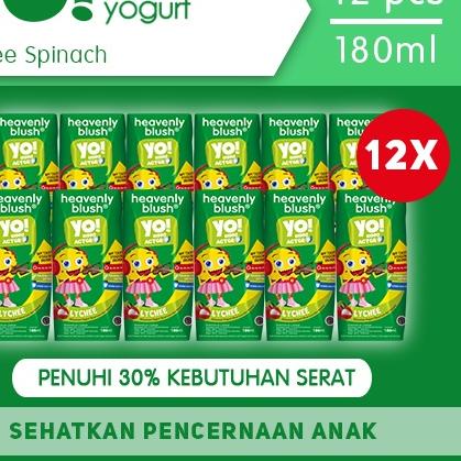 

● Yogurt Heavenly Blush YO! Lychee Spinach [12 x 180 ml] ➾