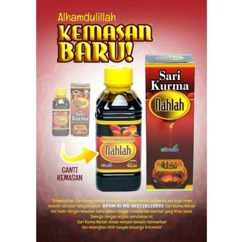 Sari Kurma Nahlah Eliman 340 ml