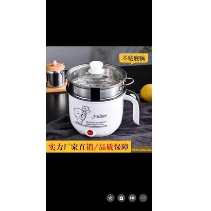 ➵ (JC)PANCI LISTRIK MULTIFUNGSI PANCI ELEKTRIK PANCI KUKUS ✯