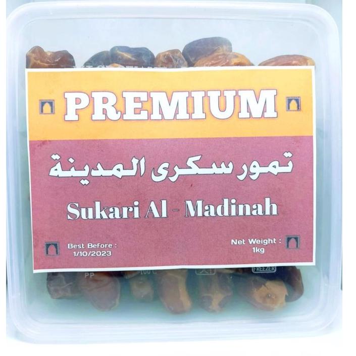 

ϟ Segera Dapatkan ϟ Kurma Sukari Al Madinah 1 kg Free Ongkir