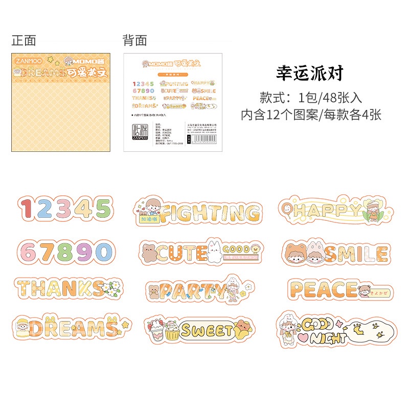 MSY Sticker Momo 48pcs/100pcs Stiker Motif Kartun  Untuk Dekorasi Diary Aesthetic/ Anti Air Untuk Dekorasi Import