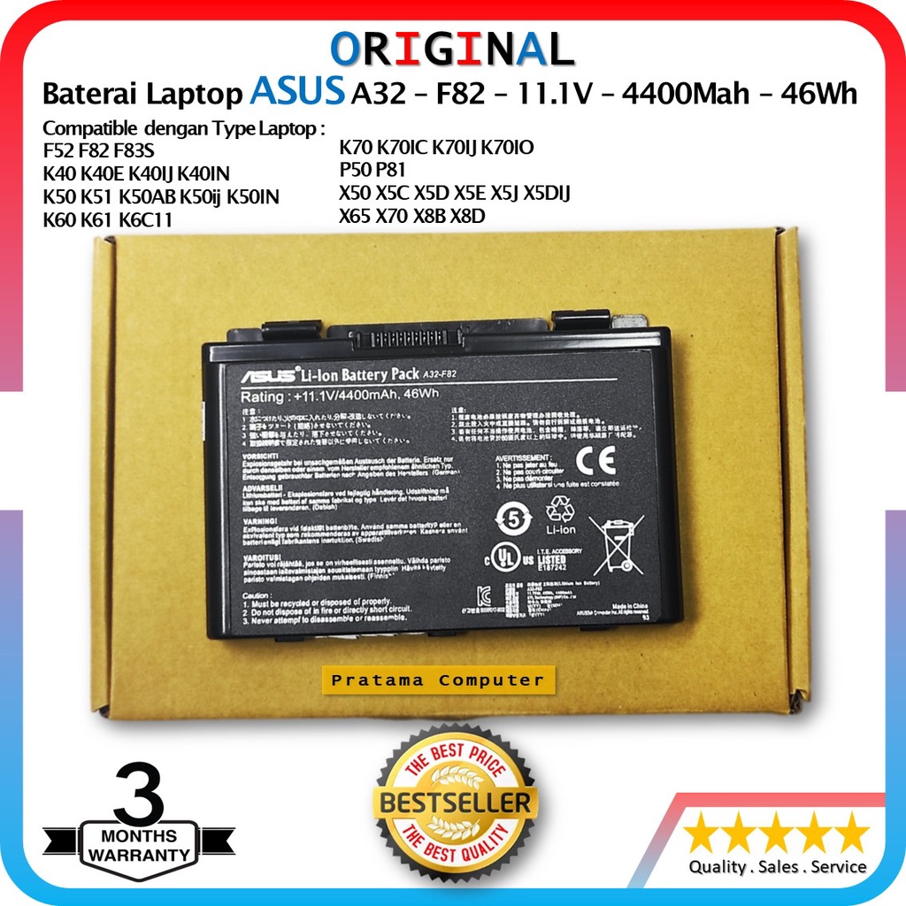 Baterai Original Laptop Asus K40 K40IJ K40IN Series Model A32-F82