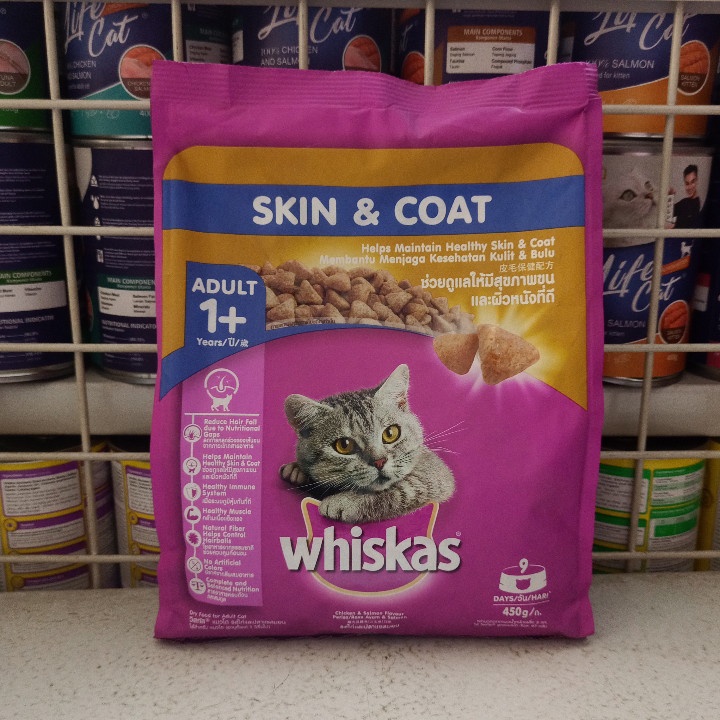 Makanan Kucing Whiskas Adult Skin &amp; Coat Kemasan 450G