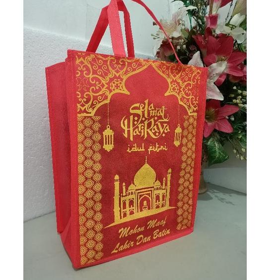 

B91 (1 lusin =12 psc) tas parcel lebaran idul Fitri BIG PROMO ♜