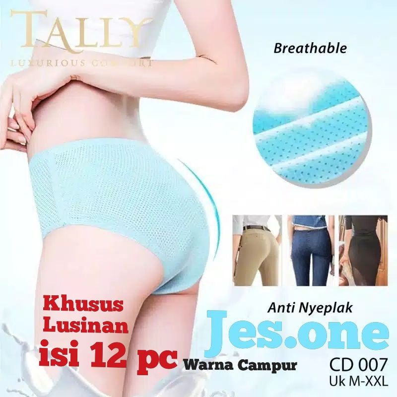 Tally 007 Khusus Lusinan CD Wanita Seamless Pori Tanpa  TOKO KEANULOVA