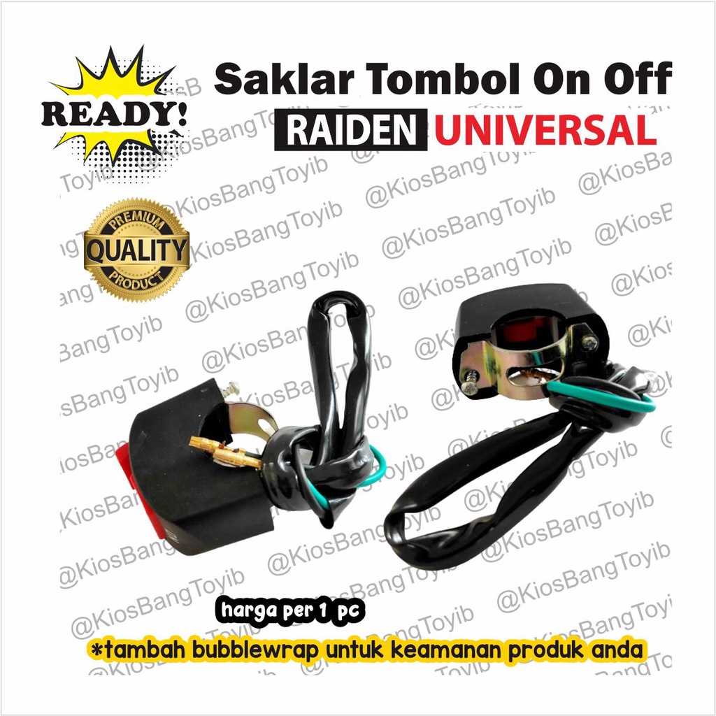 Saklar On Off Universal Tombol On Off Universal All Motor (RAIDEN)