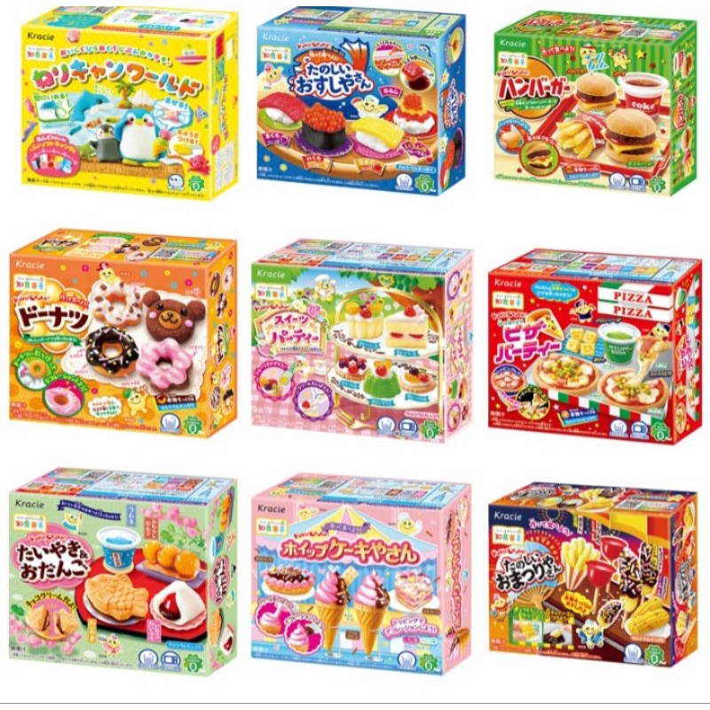 

KRACIE POPIN COOKIN DIY CANDY MAKER JAPAN