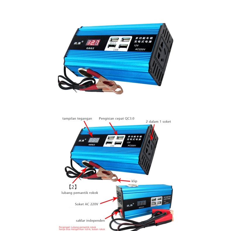 Power Inverter DC 12V24V To AC 220V Perubah Arus Listrik Car Power Charger Converter Pengisi Daya Mobil / Tampilan Layar Port USB Ganda / Inverter Isi Ulang Multifungsi Untuk Digunakan Di Rumah / Pengisian Cepat QC3.0 / Tampilan Tegangan