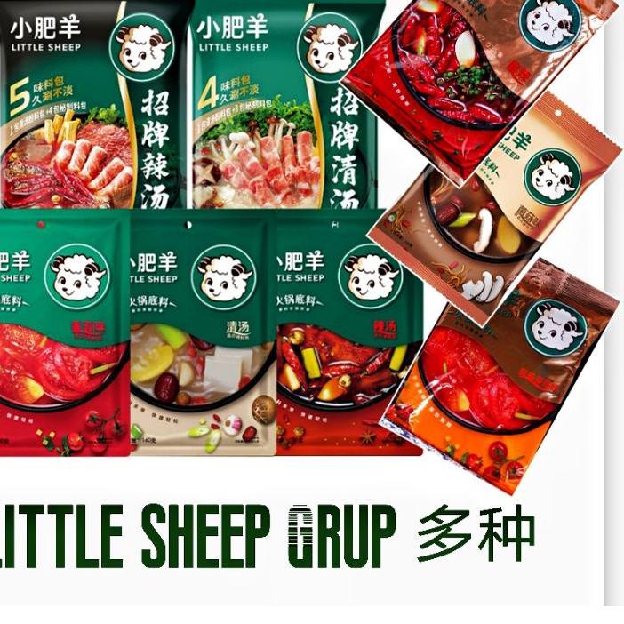 

☁ Xiao Fei Yang little sheep Hotpot 小肥羊火锅料 ➥