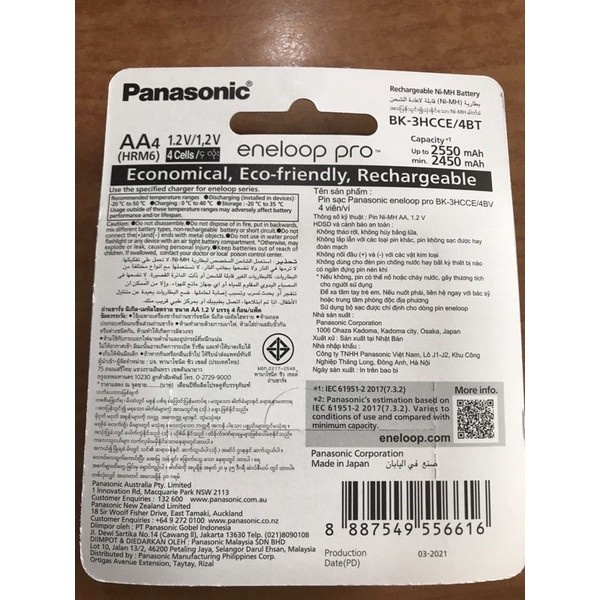 Panasonic Battery Original Eneloop Pro AA Battery 2.550 mAh Hitam Original